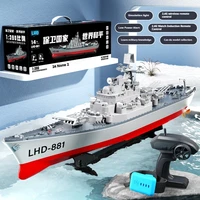 New Remote Control Model Battleship Simulation 1:390 2.4G ultra-high frequency with Watch Sensor Water Toy Kids Toys Christmas 1