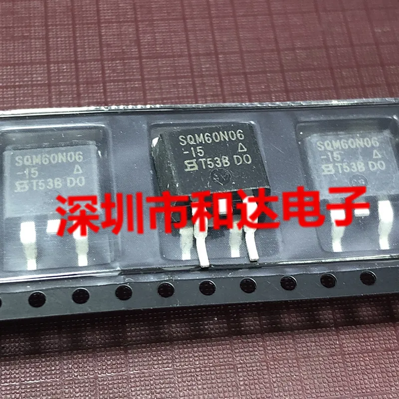 

(5Pcs/lot)SQM60N06-15 TO-263 60V 56A