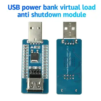 1 pz USB A Power Bank Carico virtuale Modulo anti-spegnimento Corrente di uscita commutabile Modulo di protezione di ricarica della batteria