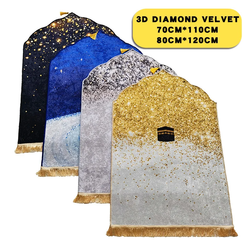 

3D Profiled Gold Diamond Velvet Prayer Rugs Muslim Ramadan Mat Islamic Irregular Shape Prayer Worship Carpetst Eid Ramadan Gifts
