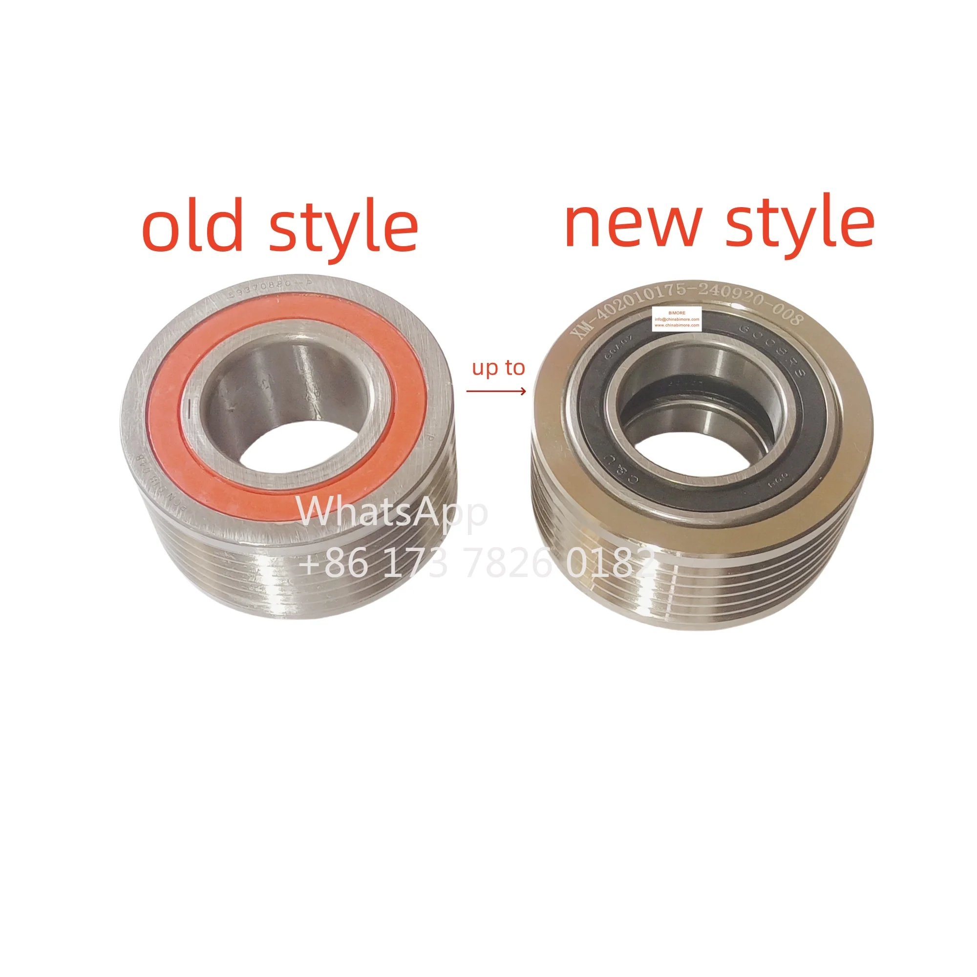 Hytrol B-13680-030 | END GD - TAIL PULLEY  30