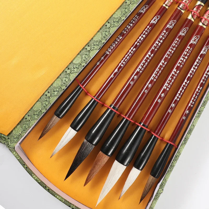 

Writing Brush Set Beginners Calligraphy Practice Gift Four Treasure Wen Fang Si Bao