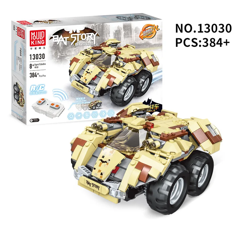 

Building blocks assembled electric sports car 2.4G remote control APP puzzle plug small particles 13020-13030