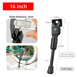 Children's Bicycle Kickstand - Adjustable Side Support (For 16 in.)
