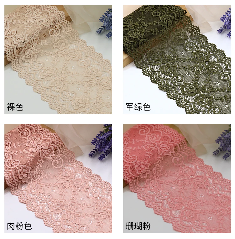 Elastic Hollow Out Floral Embroidered Lace Ribbon DIY Apparel Sewing Fabric Home Textile Decoration 15cm lace ribbon lace fabric lace sewing supplies lace sewing accessories lace garment accessories lace accessories lace decoration