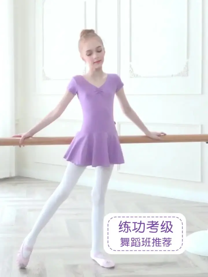 Ranrann Enfant Fille Robe Noël Justaucorps Danse Paillette Brillant