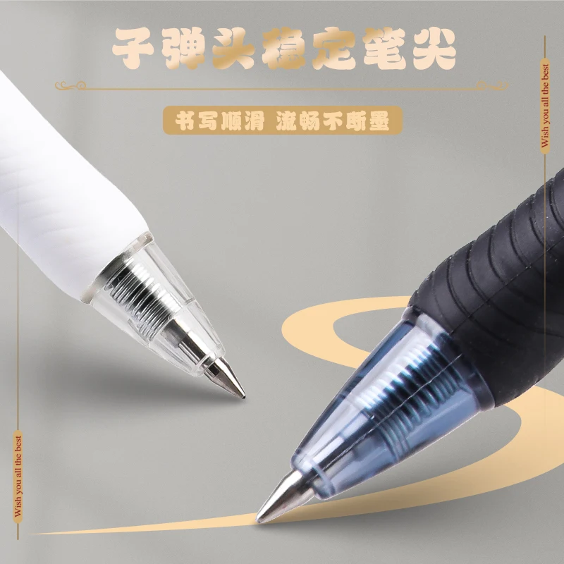 M&G Gel Pen, 0.5MM Black, Quick-Drying Ink, Soft Rubber Grip, Refillable, Suitable for Students and Office Use