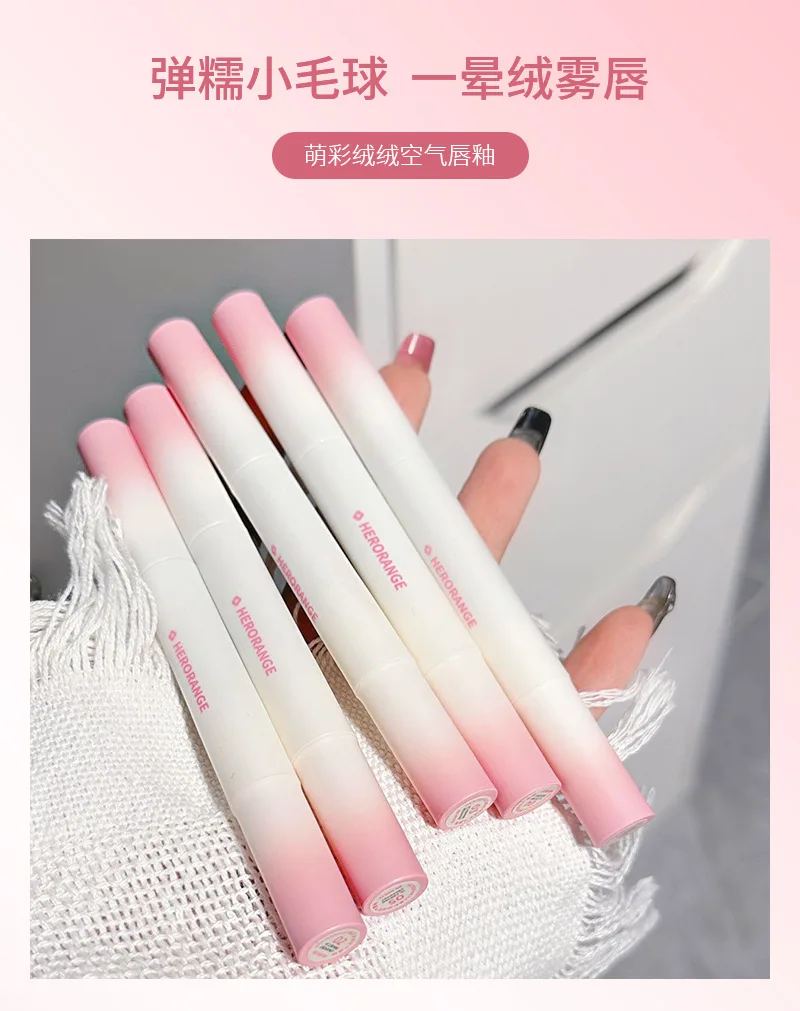 Description Picture 2 of itemAir Lip Glaze Matte Air Cushion Lip Cream Lip Powder Cream Female Vegan White Autumn and Winter Brick Red Lip Cosmetics Makeup