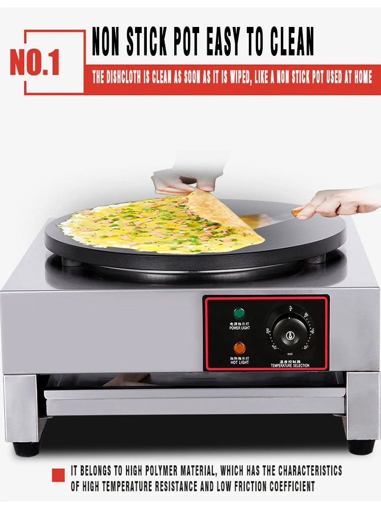 Commercial Electric Pancake Maker Crepe Making Machine Automatic Frying  Machine Thermostat Frying Pan AliExpress