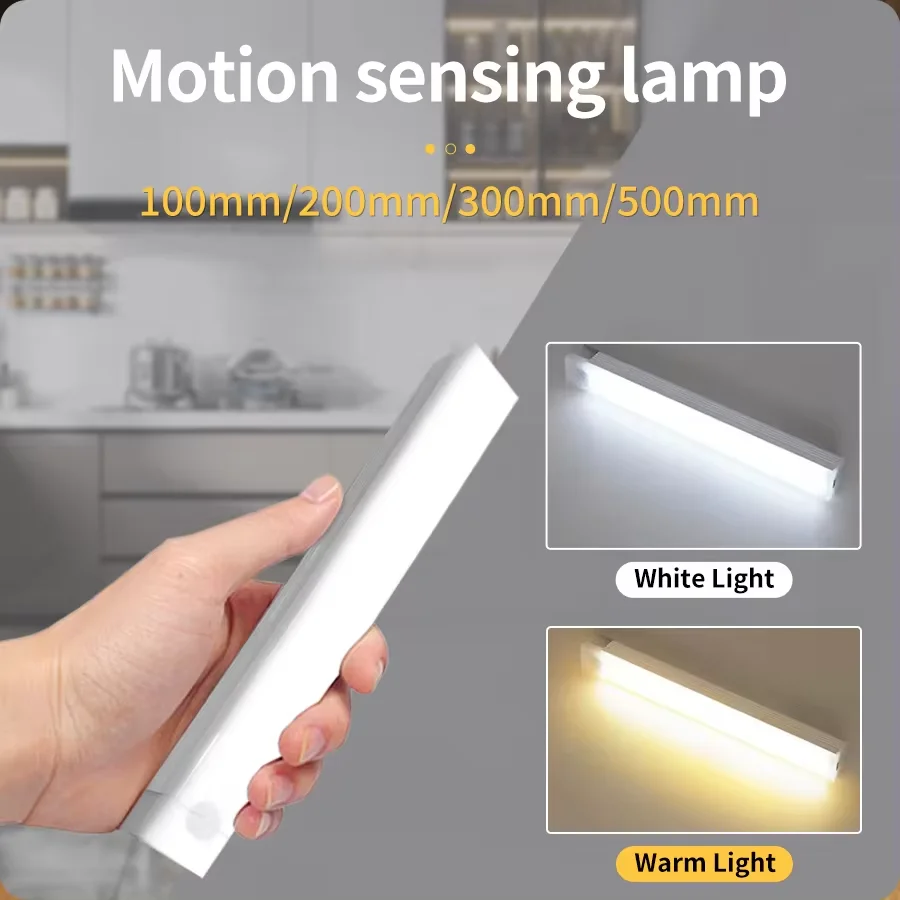 Motion Sensor Light Rechargeable LED Night Light For Wardrobe Kitchen Bedroom Closet Cabinet Staircase