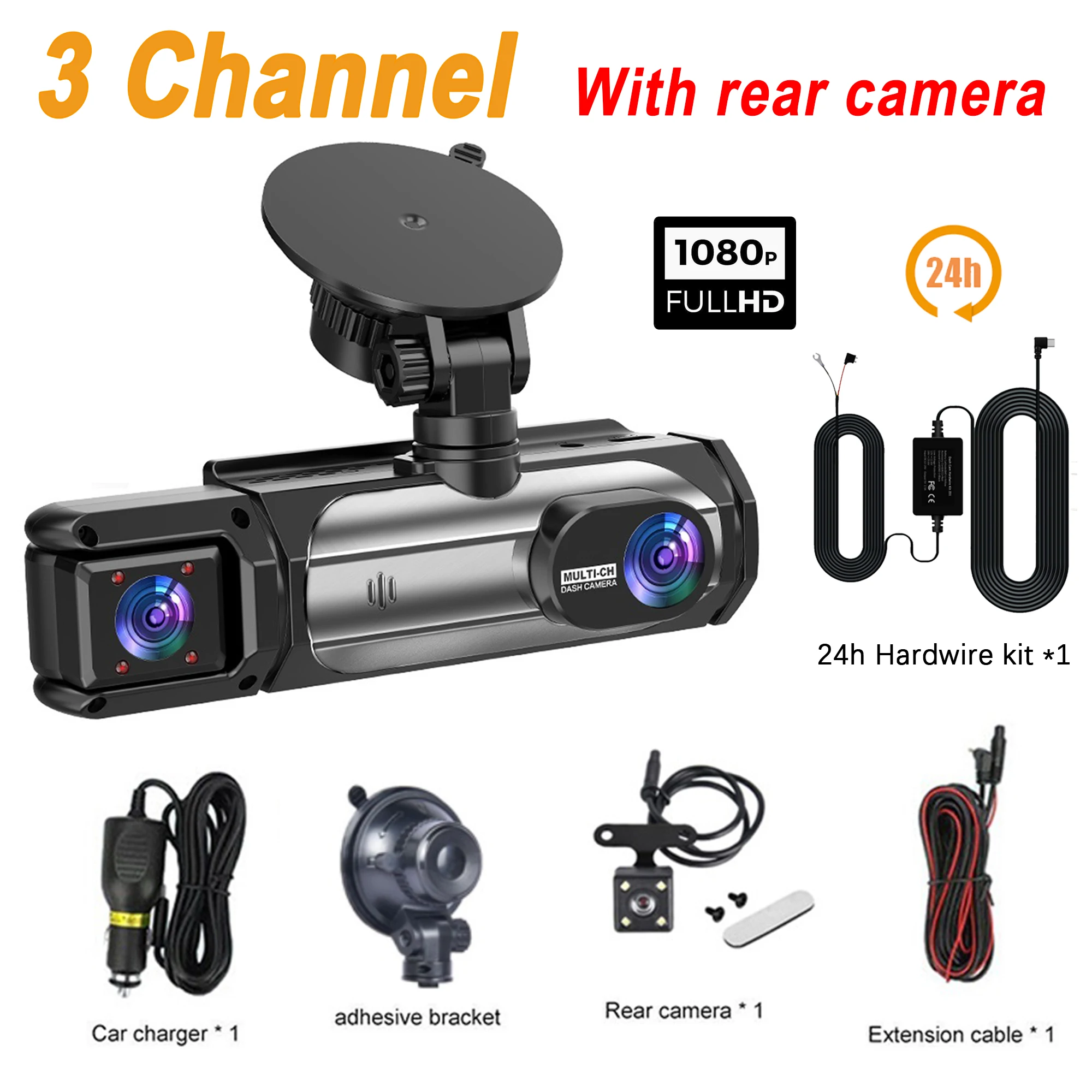 3 Cameraes Dash Cam 1080P Front and rear view camera Night Vision Parking Monit
