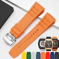 Orange-silver
