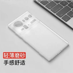 Matte Transparent TPU Soft Silicone Protective Case - Slim Bumper Cover for ZTE nubia Z60 Ultra (WHITE)