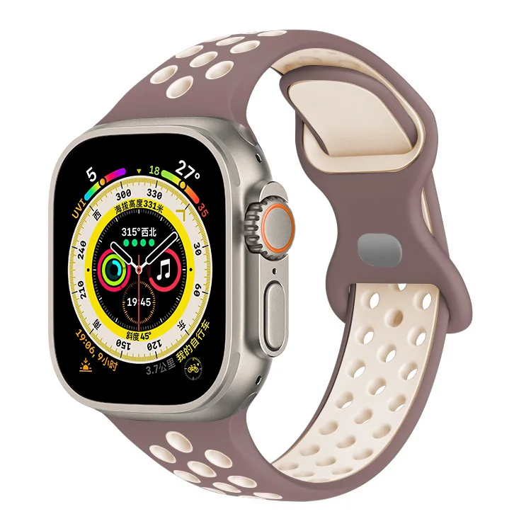 Breathable Silicone Sport Strap