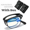High Quality HD Lens Reading Glasses for Men Women Fashion Half Frame Presbyopia with Glasses Box Classical Folding Eyeglasses 1