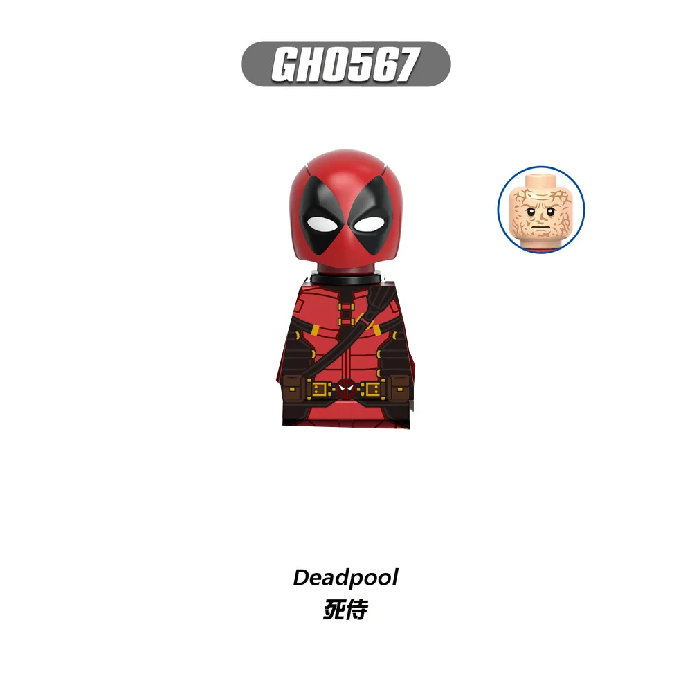 Hero Movie Series Building Blocks Doll Wolverine Deadpool Galactuspool Mini Action Figures Children's Holiday Creative Gifts