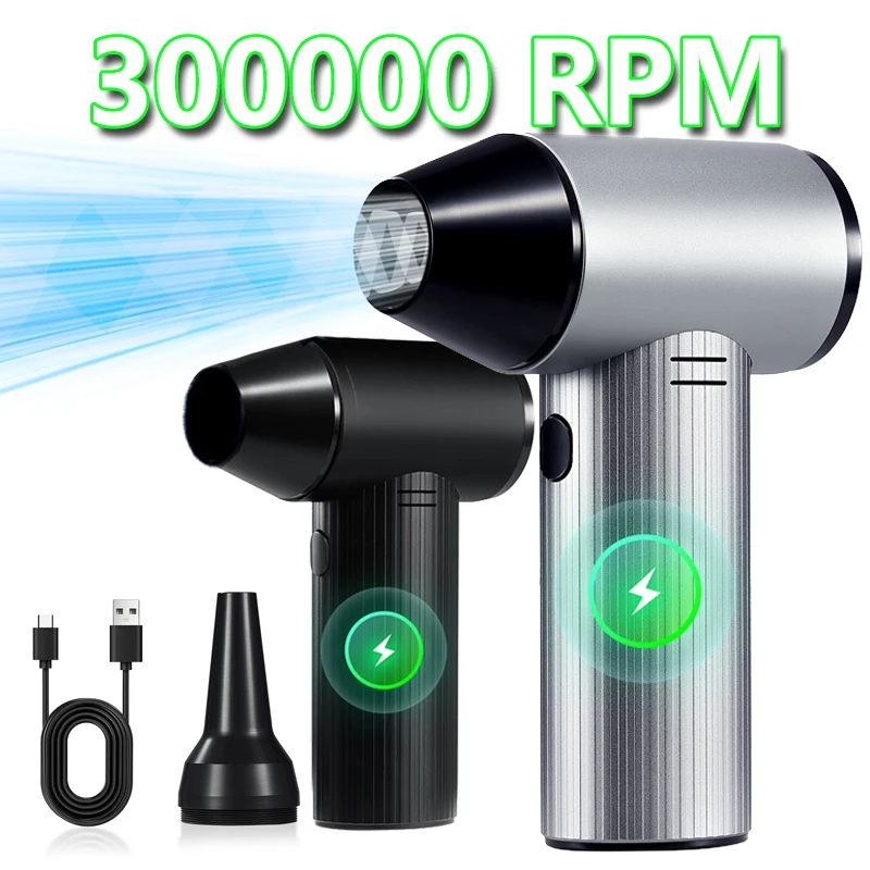300000 RPM Air Blower Fan Handheld Turbo Jet Fan High-Speed Wireless Powerful Air Blower Brushless Snow Removal Dryer