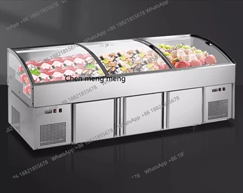 Double temperature refrigerated freezing ladder freezer supermarket commercial chilling table display cabinet freezer