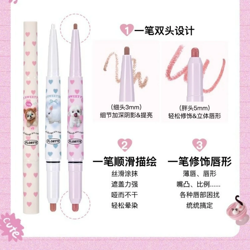 FLORTTE  Cute Animals Lipstick Pen Natural Matte Double Ended Lip Liner Lasting Whitening Waterproof Lip Gloss Cosmetic 3