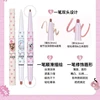 FLORTTE  Cute Animals Lipstick Pen Natural Matte Double Ended Lip Liner Lasting Whitening Waterproof Lip Gloss Cosmetic 3