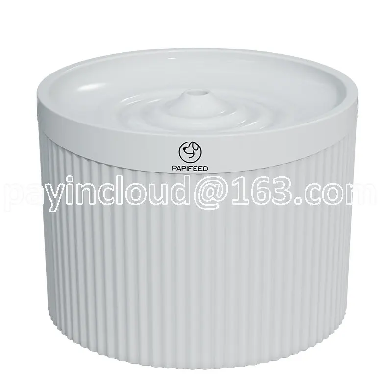 

Cat Automatic Water Dispenser Dog Water Dispenser Automatic Cat Water Dispenser Flow Not Wet Mouth