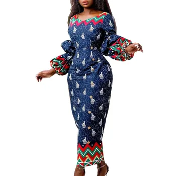 Bisi Lantern Sleeves Long Ankara Dress