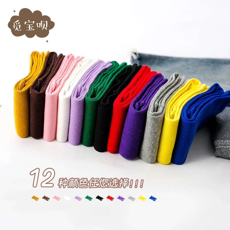 Girls' Socks Spring Autumn Candy Color Children's Over Knee Boy Kids Socks Winter Ins Trendy High Tube