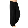 New Men's Spring and Autumn Personality Loose Yoga Casual Pants 5