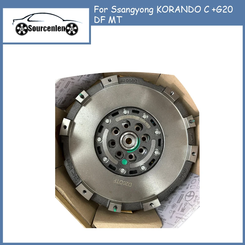

Оригинальный маховик с двойной массой для Ssangyong KORANDO C + G20DF MT 1720300005 17203-00005