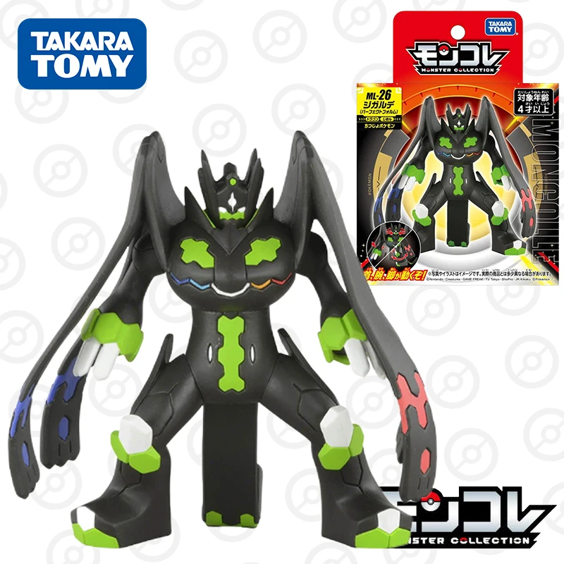 

Takara Tomy Monster Collection ML-26 Zygarde (Perfect Form) Resin Anime Figure Kids Xmas Gift Toys for Boys