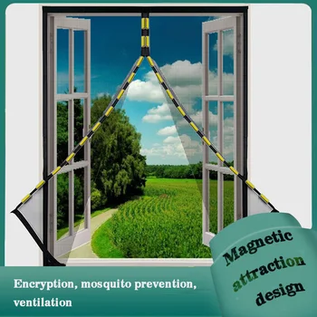 Self adhesive household magnet magnetic screen window black mosquito net mesh window mosquito proof mesh without punching holes 1