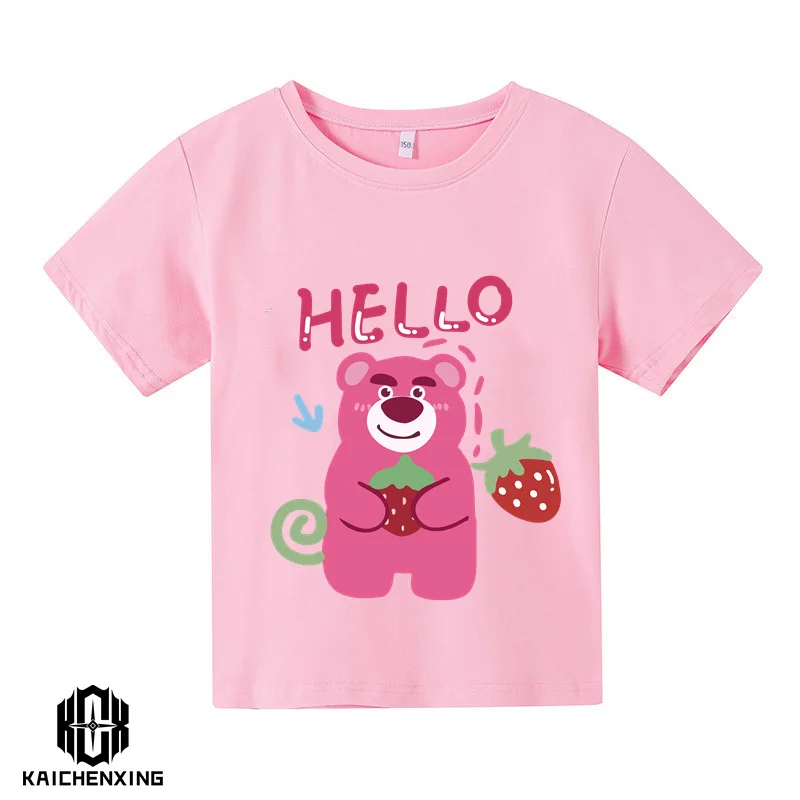 

2023 New Fashion Children's Fun Cartoon Bear Strawberry Print T-shirt Boys And Girls Cotton Style T-shirt Casual Sports Top