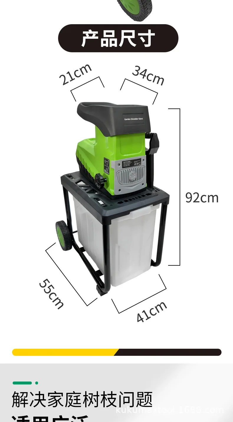 28 silent shredder details are also _04 jpg