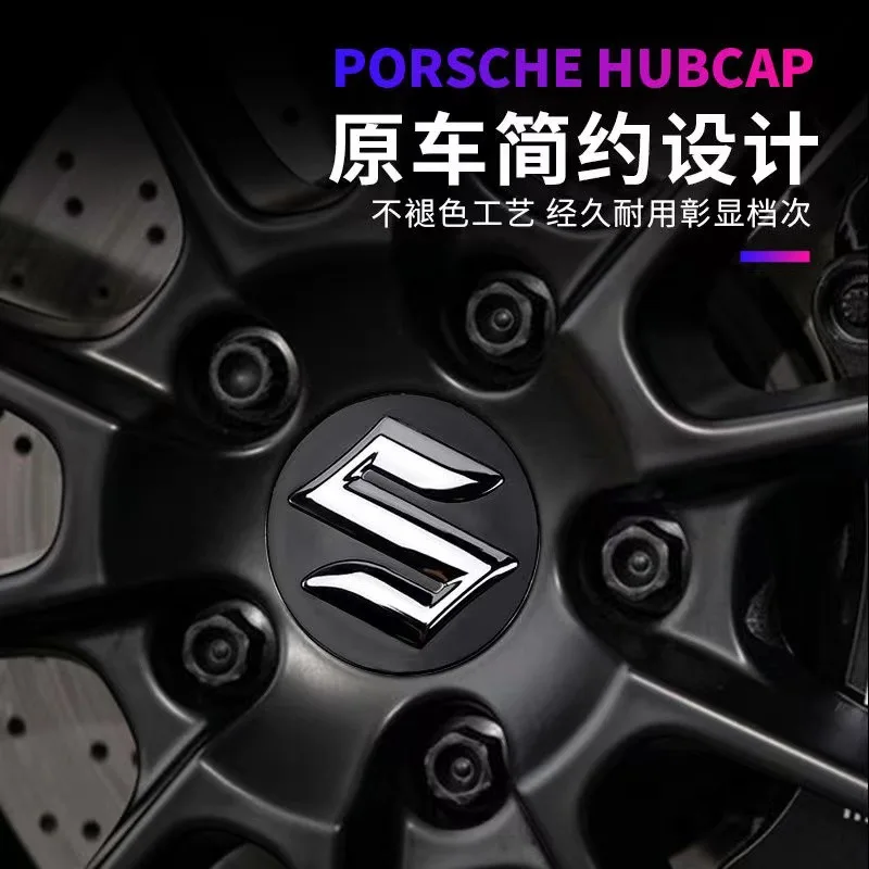 Car Wheel Center Hub Caps 4Pcs 54mm 56mm 60mm S Logo Badge Rim Cover Emblem for Suzuki Swift Jimny Vitara Baleno SX4