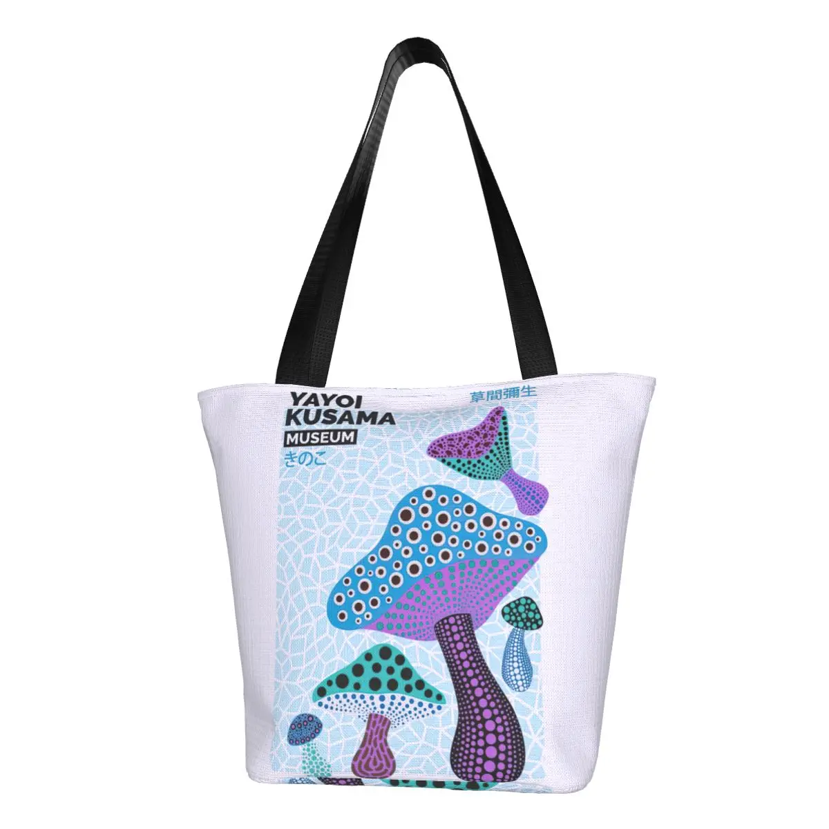 

INS Trendy Girl Tote Bags Yayoi Kusama Merch Mushroom Museum Shoulder Bag Accessories For Female Street Handbag