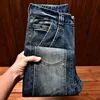 High-End Fashion Brand Men'S Jeans Blue Slim Stretch Embroidery Motorcycle Stitching Fashion Men'S Casual Straight Leg Jeans 4