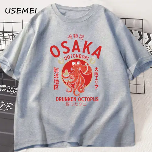 Osaka Dotonbori Drunken Octopus Graphic T Shirts Japanese Style Street Food Lover Tshirt Cotton Vintage Short Sleeve Tees - Image 10