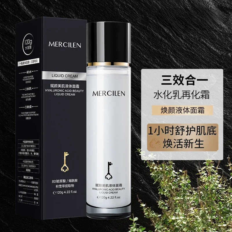 120ml Skin Beauty Liquid Cream Firming Repair Hydrating Moisturizer Black Key Face Cream blossoming beauty hydrating