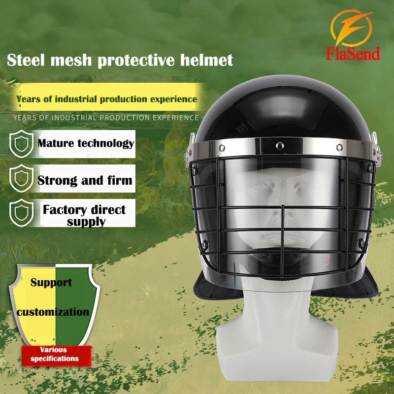 

European-style Germany Metal Mesh Mask Steel Riot Helmet Protect Safe Steel Military Self Defense Protective Full Face Helmet