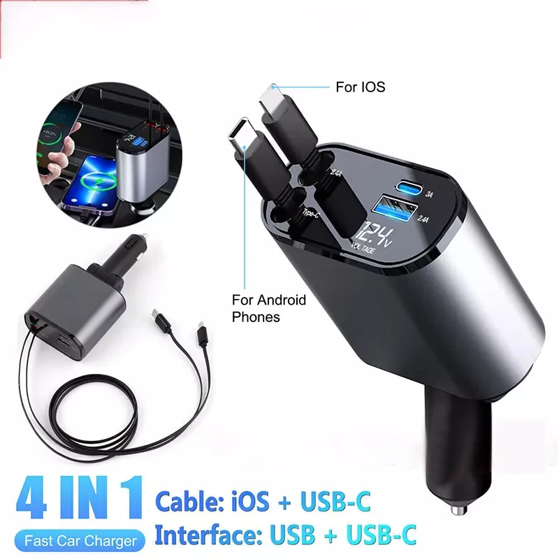 120-watt retractable 4-in-1 car charger fast phone charger with USB Type C cable iPhone for Samsung fast charging cable adaptable