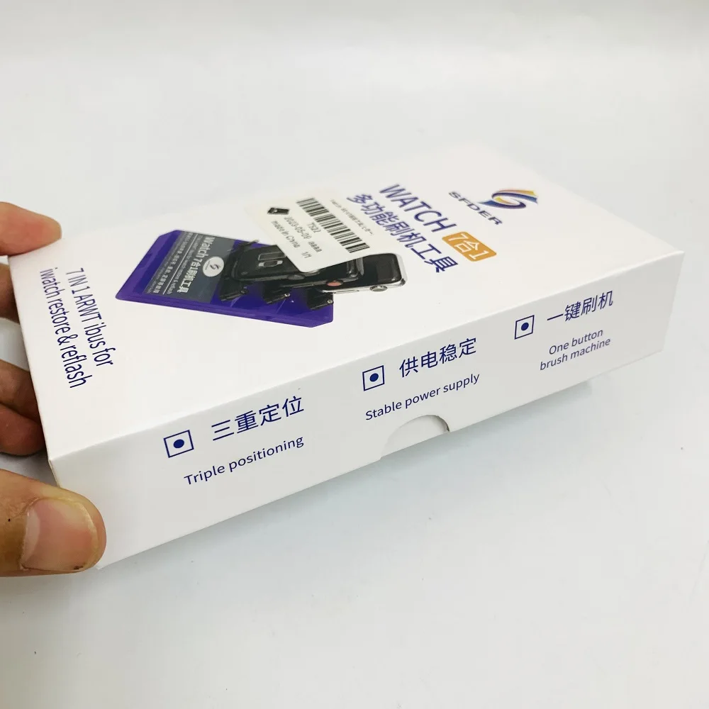 ARWT Ibus 7 In 1 Tools For Apple watch S6 S5 S4 S3 S2 S1