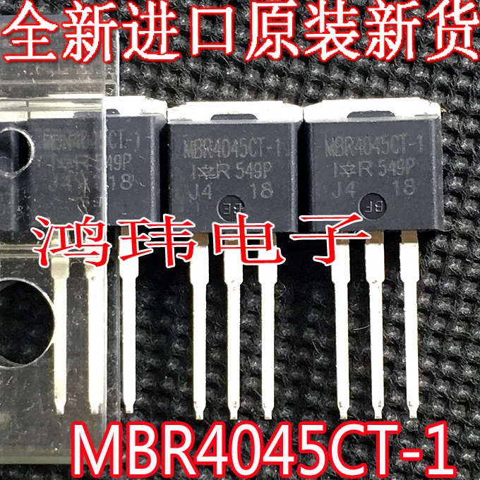 

Бесплатная доставка телефон MBR4045CT TO-262 10 шт.
