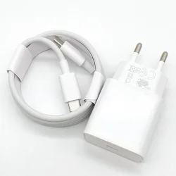 18W USB - C Fast Charger with EU Plug and Type - C Cable - Charger With Cable