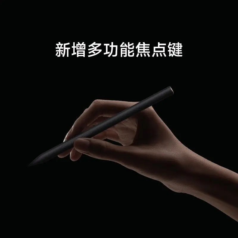 【新品未使用未開封】xiaomi focus pen⭐️入手困難ブラック⭐️即日発送 新品未開封】xiaomi focus pen⭐️入手困難ブラック⭐️特別価格