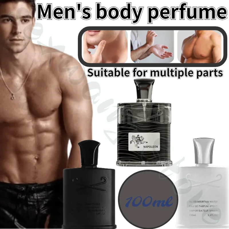 Men's body perfume with long-lasting fragrance, fresh scent and enhanced charm, Yinshan Spring deodorant perfume 100ml