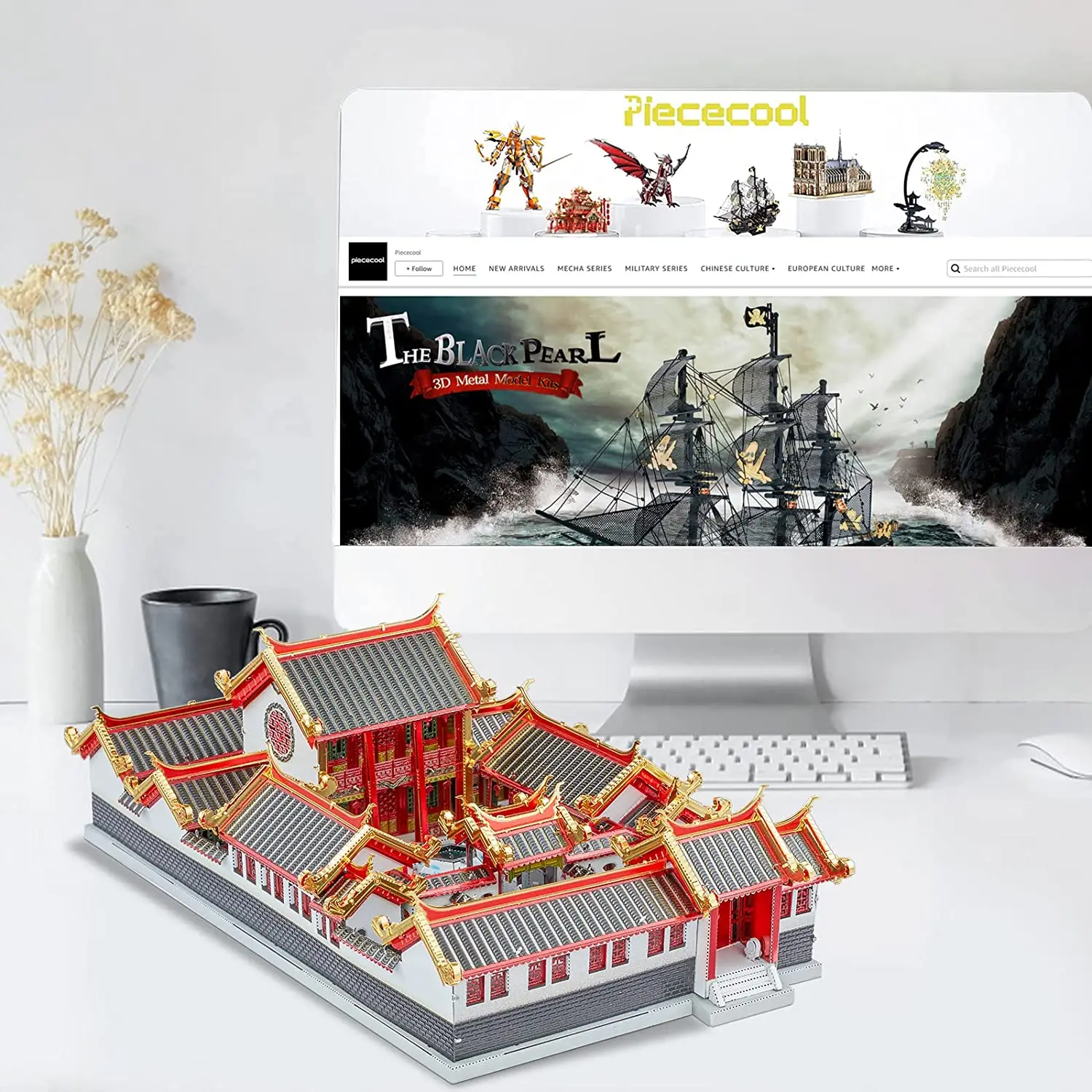 

Four Piececool 3 d metal puzzle, Beijing heyuan courtyard houses model kits, suitable for adults, Chinese building blocks for 3