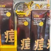 Amino Acid Oil Controlling Acne Facial Cleanser Gentle Cleansing Skin Moisturizing Plant Extract Double Tube Facial Cleanser 80g 5