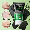 Removes Blackheads Deep Cleans Pores Softens Cuticles Absorbs Excess Oil and Dirt Bamboo Charcoal Extract Face Wash Safe Natural 2