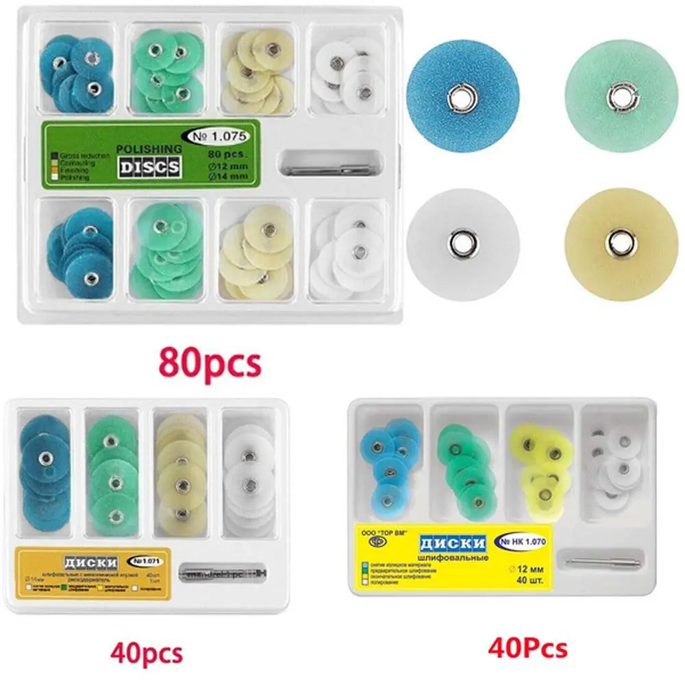 

Reduction Contour Resin Filling Mandrel Polishing Strips Dental Polishing Discs Finishing Dental Disc Dental Materials