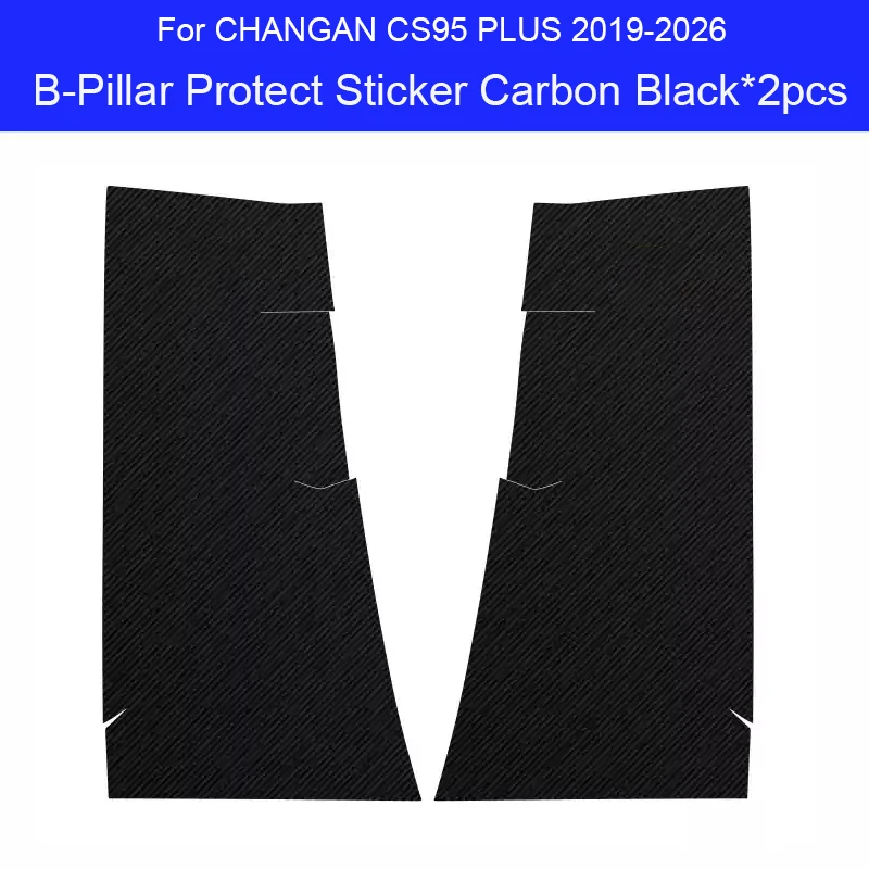 B Pillar Carbon